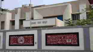 Jawhar PWD FDR Theft Case | Palghar Crime News | Maharashtra PWD Scam Investigation | Palghar Police Case