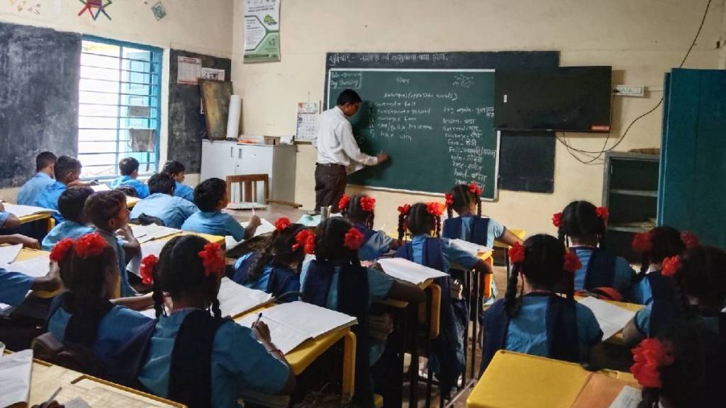 Palghar ZP Teacher Recruitment | पालघर जिल्हा परिषद शाळांमध्ये २९७ नवीन ...