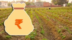 परभणीतील शेतकऱ्यांच्या कर्ज खात्यावर ६७२ कोटी रुपयांची रक्कम जमा