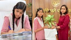 सहावीतील विद्यार्थिनी बनली एका दिवसाची ‘कलेक्टर’; लोकांच्या तक्रारी सोडवल्या, जाणून घ्या कोण आहे पायल दीक्षित?