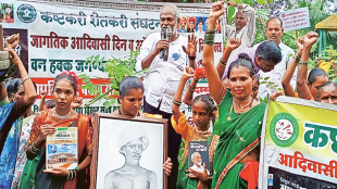 Forest Rights Act Maharashtra | Tribal Land Claims Campaign | Van Hakka Abhiyan Revenue Department | Maharashtra Adivasi Land Rights Analysis