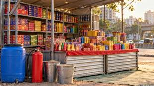 PCMC firecracker stall rules | Pimpri fire department action | Diwali firecracker shop permission | Maharashtra civic news updates