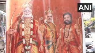 PM Modi 25 Years Public Life Celebration | Eknath Shinde Shiv Sena Telangana Poster Controversy