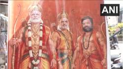 Video: पंतप्रधान मोदी प्रभू श्रीराम, तर एकनाथ शिंदे हनुमानाच्या वेशात; तेलंगणा शिवसेनेच्या पोस्टरने वेधले लक्ष!