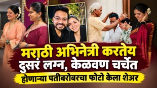 pooja-raibagi-second-marriage-with-rajat-khanna-after-divorce-actor-prasad-dabke