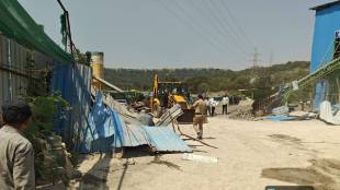 Pune Bavdhan illegal RMC plant demolition | PMC action against unauthorized Ready Mix Concrete plants | Pune civic body anti encroachment drive | Bavdhan Budruk concrete batching plant crackdown