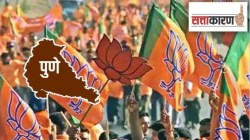 पुणे भाजपमधील ‘ मानापमान ‘ नाट्य सुरूच! प्रदेशाध्यक्षांच्या कार्यक्रमाला मोजक्याच नगरसेवकांनी लावली हजेरी