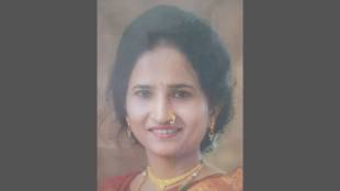 Pune Dowry Death Case IT Engineer Trushna | IT Engineer Trushna Suicide Pune Mundhwa Police Investigation