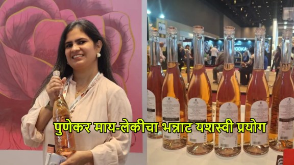 pune-mother-daughter-rose-petals-wine-roseline-jayashree-kashmira-yadav