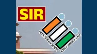 notice whatsapp online document submission | pune collector jitendra dudi election commission voter mapping relief | blo door to door document collection pune voter helpline app | sir voter list verification maharashtra election commission campaign