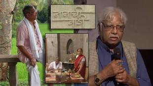 nana-patekar-farmhouse-sinhagad-purushottam-berde