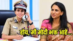 ‘मी मोदी भक्त, मागे हटणार नाही’, केरळच्या माजी पोलीस महासंचालक आर. श्रीलेखा यांचं विधान; कारण काय?