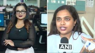 Rahul Gandhi Pregnant Journalist News Update | Richa Parashar Journalist Rahul Gandhi Case