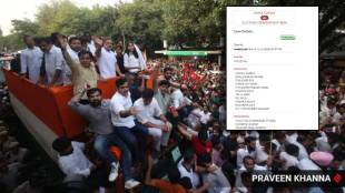 Rahul Gandhi vs Election Commission Supreme Court hearing updates | Rahul Gandhi election commission supreme court news | राहुल गांधी विरुद्ध निवडणूक आयोग सर्वोच्च न्यायालय सुनावणी | राहुल गांधी सुप्रीम कोर्ट याचिका