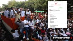ज्ञानेश कुमारांविरोधात राहुल गांधींकडून सर्वोच्च न्यायालयात याचिका दाखल, उद्या सुनावणीची शक्यता; मोर्चा SC आवारात थांबला