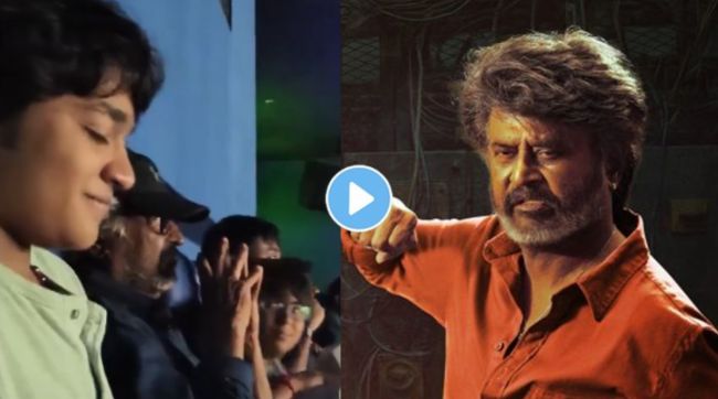 Superstar Rajinikanth watching Jailer 2 in theater with fans and grandson Linga