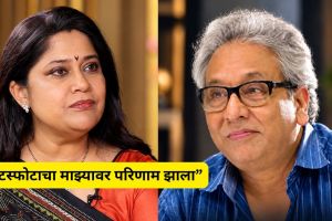 Renuka Shahane First Marriage photos | Renuka Shahane Ashutosh Rana divorce story