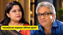 “पती-पत्नी म्हणून आमचं नातं टिकू शकलं नाही”, विजय केंकरेंपासून घटस्फोट घेतल्यानंतर आलेल्या अनुभवांबद्दल रेणुका शहाणे म्हणाल्या, “वेगळं होणं…”