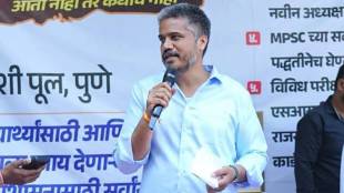 Pune MPSC Protest Live| Maharashtra Drought Updates