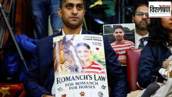 Horse drawn carriages in Central Park New York facing ban under Romanch Law