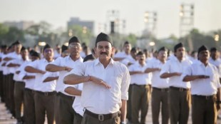 RSS Challenges