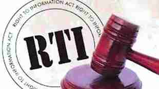 RTI Act pending cases | Central Information Commission data | Satark Nagrik Sanghatan report | Maharashtra State Information Commission pending appeals