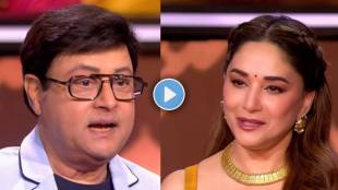 Madhuri Dixit-Sachin Pilgaonkar
