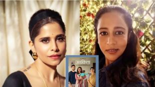 Sai Tamhankar in Adakitta Zee5 Movie and Aarti Solanki Viral Post on Marathi Actresses