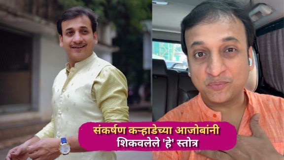 Sankarsan Karhade sharing Navratri video reciting Devi Aparadha Kshamapan Stotram on Instagram