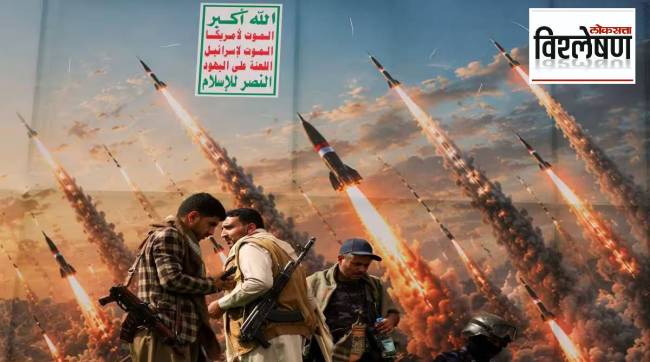 Saudi Arabia vs Houthi Rebels Military Power | सौदी अरेबिया विरुद्ध हुती बंडखोर लष्करी ताकद