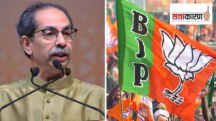 shiv sena ubt another setback anand dubey resigns bjp Expulsion three leaders top 5 political news in Maharashtra
