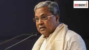 Karnataka Ex CM Siddaramaiah sting video political development in Karnataka congress