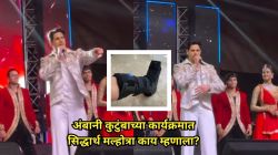 Video: सिद्धार्थ मल्होत्राच्या पायाला दुखापत; नेमकं घडलं काय? म्हणाला, “उत्साहात मी जरा जास्तच…”