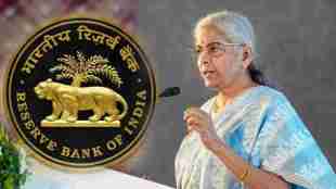 Nirmala Sitharaman on Rupee Depreciation | RBI Measures to Support Indian Rupee | Global Uncertainty Foreign Reserves | Capital Gains Tax LTCG STT Discussion