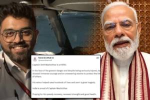 Smit Machhar Flydubai pilot who saved 180 passengers | PM Modi post praising Flydubai pilot Smit Machhar | १८० प्रवाशांचे प्राण वाचवणारे फ्लायदुबई Pilot स्मित मच्छार | स्मित मच्छार यांच्यासाठी पंतप्रधान नरेंद्र मोदी यांची खास पोस्ट