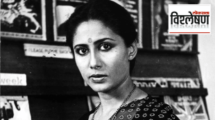 A black-and-white portrait of veteran Indian actress Smita Patil looking directly at the camera with intense expression, wearing a bindi and traditional attire, featuring the "Loksatta Vishleshan" logo in the top right corner.