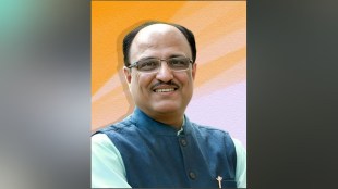 Nagpur Graduate Constituency