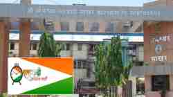 सोमेश्वर कारखान्याच्या राष्ट्रवादी काँग्रेस (अजित पवार) पक्षाची आघाडी; बंडखोर पुरुषोत्तम जगताप यांचा पराभव