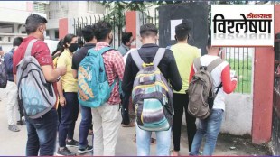 NEP Implementation Issues Maharashtra