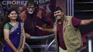 Sumedh Waghmare KBC episode | Tadoba tiger reserve wildlife sound artist | KBC Marathi contestant Chandrapur | Kaun Banega Crorepati Sumedh Waghmare story