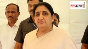 Baramati Politics