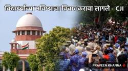 “आंदोलकांवर कारवाई करण्याची मोकळीक द्या”, दिल्ली पोलिसांची याचिका सर्वोच्च न्यायालयाने फेटाळली