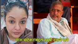 “नाना पाटेकर जिवंत आहेत”, तनुश्री दत्ता पुन्हा बरळली; म्हणाली, “लूक बदलून ते…”