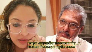 tanushree-dutta-shocking-statement-on-nana-patekar-death-mahakal-post