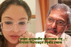 tanushree-dutta-shocking-statement-on-nana-patekar-death-mahakal-post