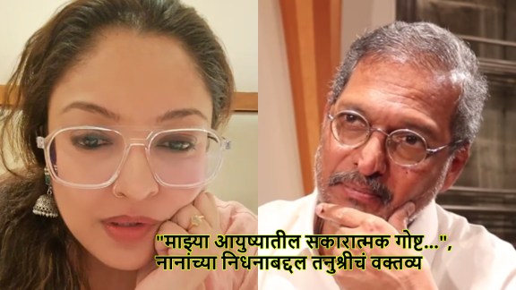 tanushree-dutta-shocking-statement-on-nana-patekar-death-mahakal-post