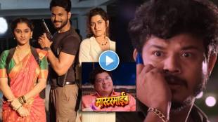 Tarini Serial Promo zee marathi