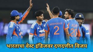 team india