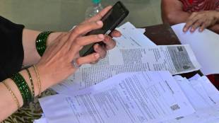 Telangana Voter List News BJP Fake Form 7 Case | Hyderabad Voter Registration Officer Action