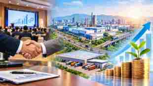Thane District Investment Conclave 2026 | Eknath Shinde Thane News | Uday Samant Industry Maharashtra | Thane Industrial Development MSME Employment
